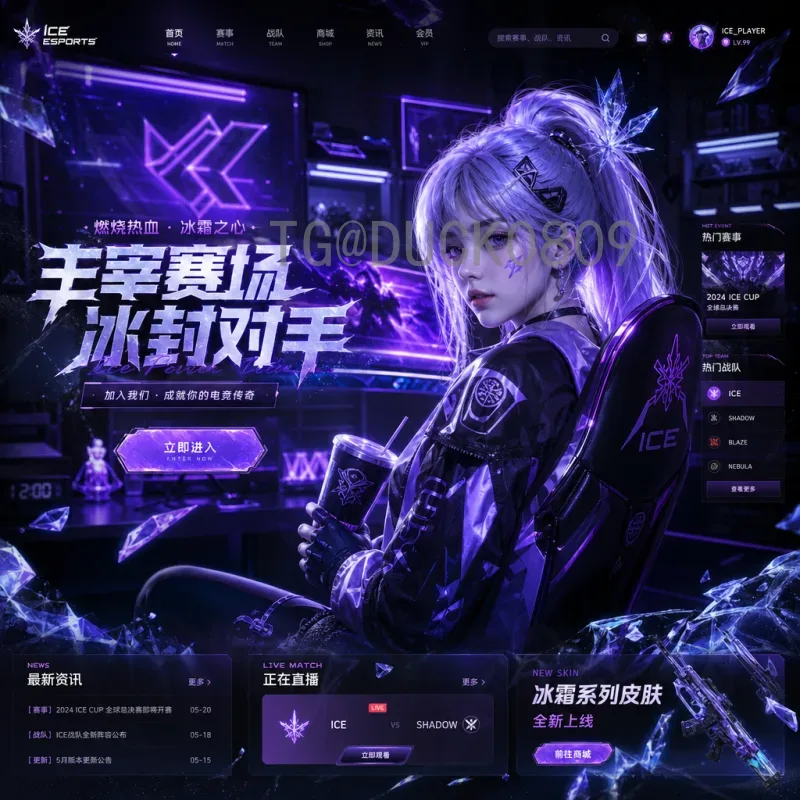 哈兰德世界杯半决赛比分猜想：如果挪威闯入四强会怎样？