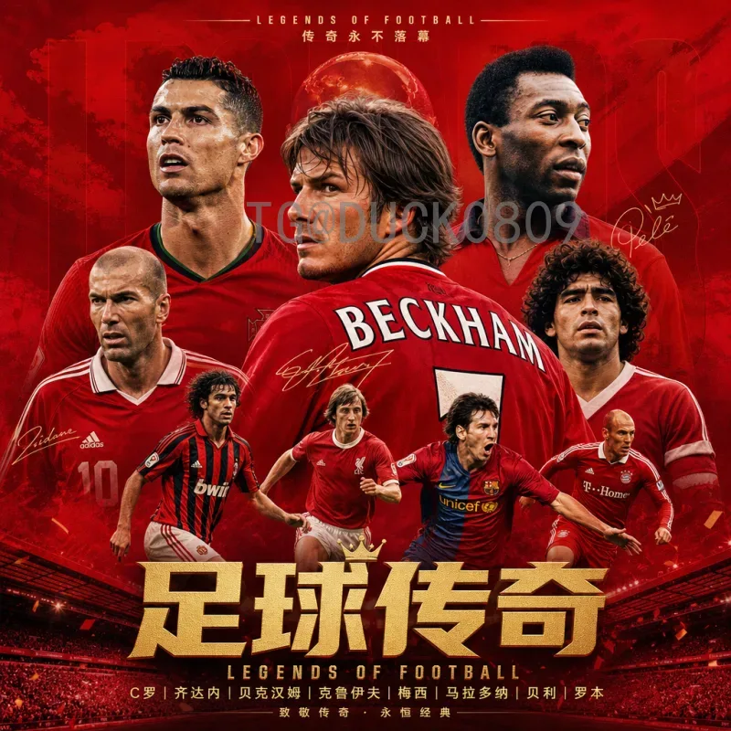 西班牙2026美加墨世界杯深度分析：斗牛士军团能否重返巅峰？